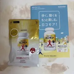 Item thumbnail for item 7d596869-6303-4213-8056-08e85926dec3