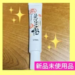 Item thumbnail for item 29ceaf1d-a15b-4e27-b5fa-5015f2d05cb6