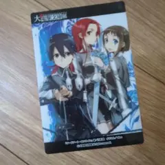 大電撃文庫展　ソードアート・オンライン　イラストカード
