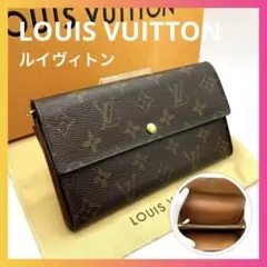 Item thumbnail for item bc305c61-9f10-4cac-b57b-15dc67d9eb5e