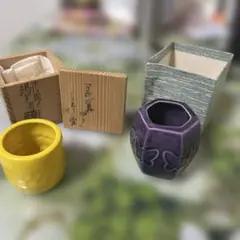 Item thumbnail for item 8b085a3e-873e-46c5-bca7-898bab0a8079