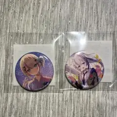 Item thumbnail for item 3281a73d-0ee7-4e96-a0f3-d29ca59b45a4