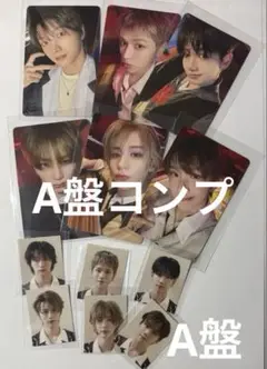 BOYNEXTDOOR BOYLIFE 初回限定 A盤　コンプセット