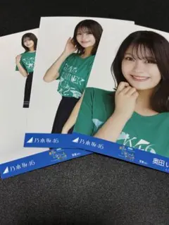 奥田いろは 乃木坂46 Tシャツ 宮城 ver 生写真 3種 コンプ