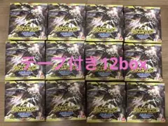 Item thumbnail for item 4ca4ba6c-35f0-4052-a903-479efe54f7bf