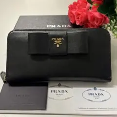新品同様‼️ プラダ PRADA 財布 長財布 サフィアーノ ラウンドファスナー