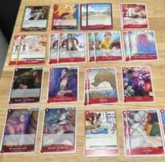 ワンピースカード　受け継がれる意志　赤　まとめ売り