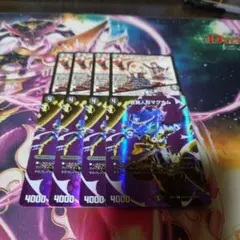 百発人形マグナム 4枚セット　MAX　ホイル