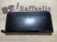 【激安】Raffaello長財布