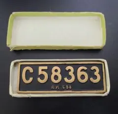 Item thumbnail for item b15bacb1-55dc-4538-b934-0b04950ba93a