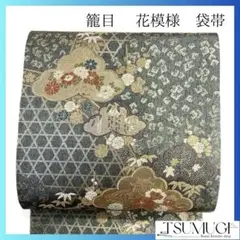 Item thumbnail for item c03c5401-3df3-49ba-b923-059f6b9d7ca3