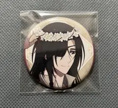 天官賜福　丸井　花冠　缶バッジ　花城