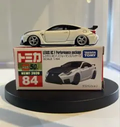 Item thumbnail for item b903f338-433a-4159-83da-28409c69160a