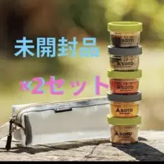 Item thumbnail for item 45eae4b7-6238-43f0-8f91-3ed54d2f42f2