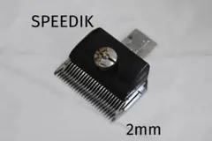 Item thumbnail for item e94e49c4-10b9-4e0c-8893-c294c36a3067