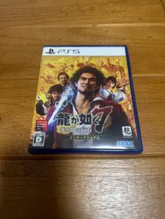 PS5 龍が如く7 光と闇の行方 インターナショナル 新価格版