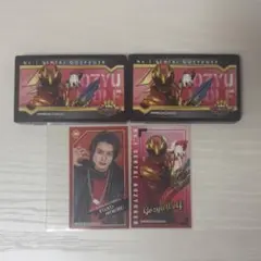 ゴジュウジャー ラブレッツ ゴジュウウルフ 遠野吠