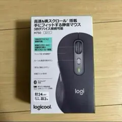 ロジクール マウス SIGNATURE M750L