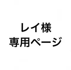 ファミコンソフト グーニーズ 1986年製