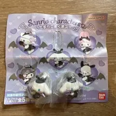 サンリオ いたずらこあくまスイング シナモン 2個セット
