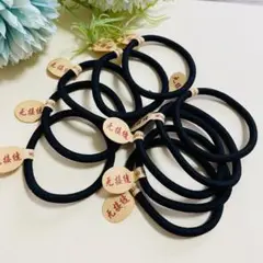 ヘアゴム 黒 大人 子供 シンプル ブラック黒 まとめ売り ポニテ ハンドメイド