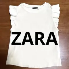 ZARA フリル トップス　 リブタンクトップ　Lサイズ