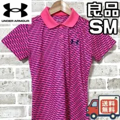 【24時間以内/匿名配送】アンダーアーマー レディース 半袖 ポロシャツ SM