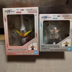 機動戦士ガンダム　スピーカー　セット