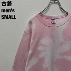 古着 JERZEES ジャージーズ スウェット タイダイ ブリーチ ピンク S