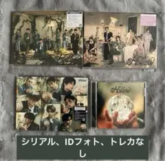 Stray Kids Hollow CD A盤 B盤 期間限定 通常 封入なし