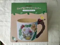 となりのトトロ カップ型プランターカバー