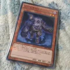 遊戯王９枚　ゾンビキャリア