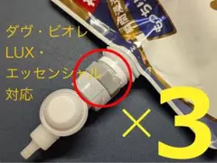 Item thumbnail for item 08aa58d1-e774-4616-b6d8-6037de568a3c