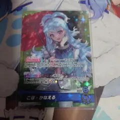 ホロライブ 1期生 フブキ はあと まつり メル 碧空亭 プレイマット ホロライブ 1期生 フブキ はあと まつり メル 碧空亭 プレイ
