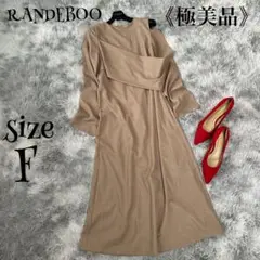 Item thumbnail for item 3ea0581b-74e4-4df6-a520-21e373b18481