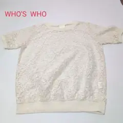 WHO'S WHO gallery　トップス　レース