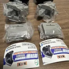 Item thumbnail for item c3c598f1-780d-4c36-8c2b-8e5e390acaa3