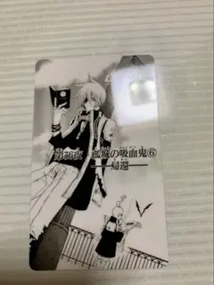 【最終値下げ】D.gray-man Dグレ コレクションカード　ラビ