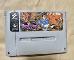 悪魔城ドラキュラ　スーパーファミコン