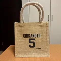 CHIKAMOTO 5 ミニジュートバッグ