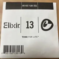 Item thumbnail for item 31f124ff-8616-41f3-9327-83838cad3a68