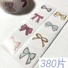 Item thumbnail for item dbdbdad4-d150-4f8f-8e8a-5231fe856404