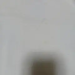 御確認用