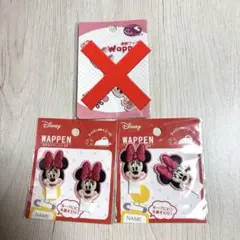 ディズニー　ミニーちゃん　名札付けワッペン