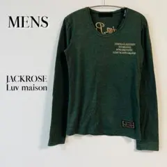 【希少】【刺繍】JACKROSE Luvmaison ロンT 44ダークグリーン