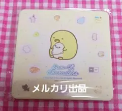 すみっコぐらし　うちのコたちの大展覧会 コースター