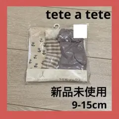 バースデイ テータテート teteatete 靴下 ソックス ベビー 子ども 服