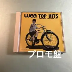 WEA Top Hits September & October 1991