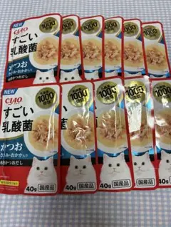 Item thumbnail for item e92032dc-92ae-4ea2-a617-75300b3af1f5