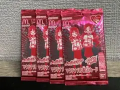 ハートキャッチプリキュア マクドナルド限定カード プロモカード　4パック